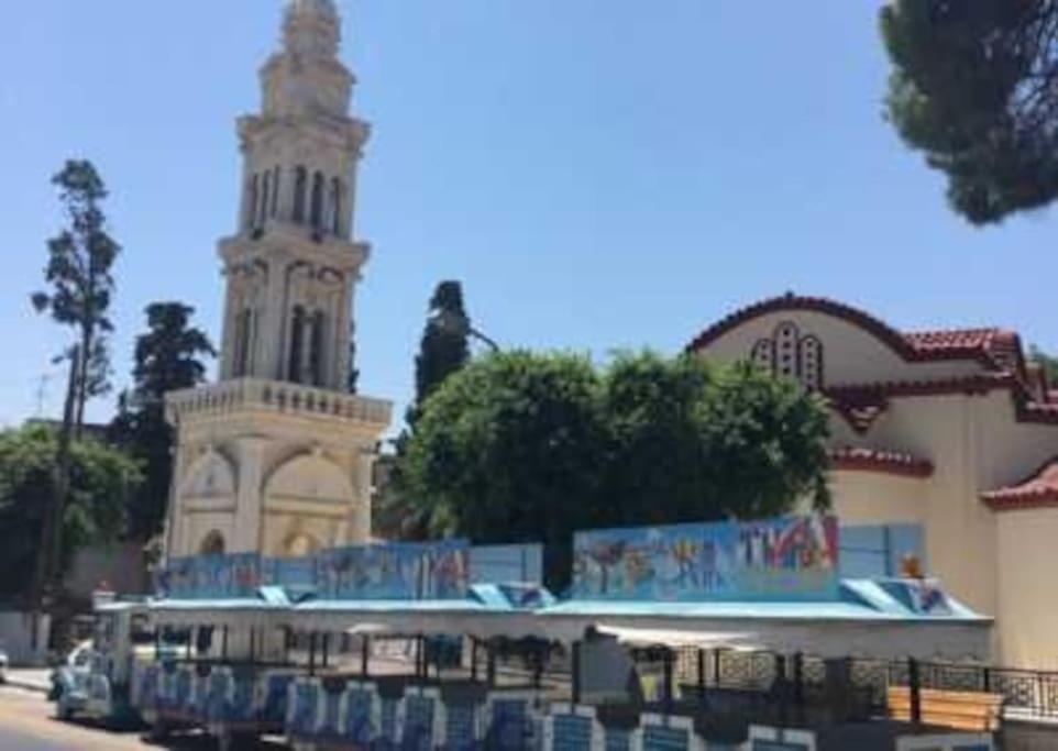 Square Afandou