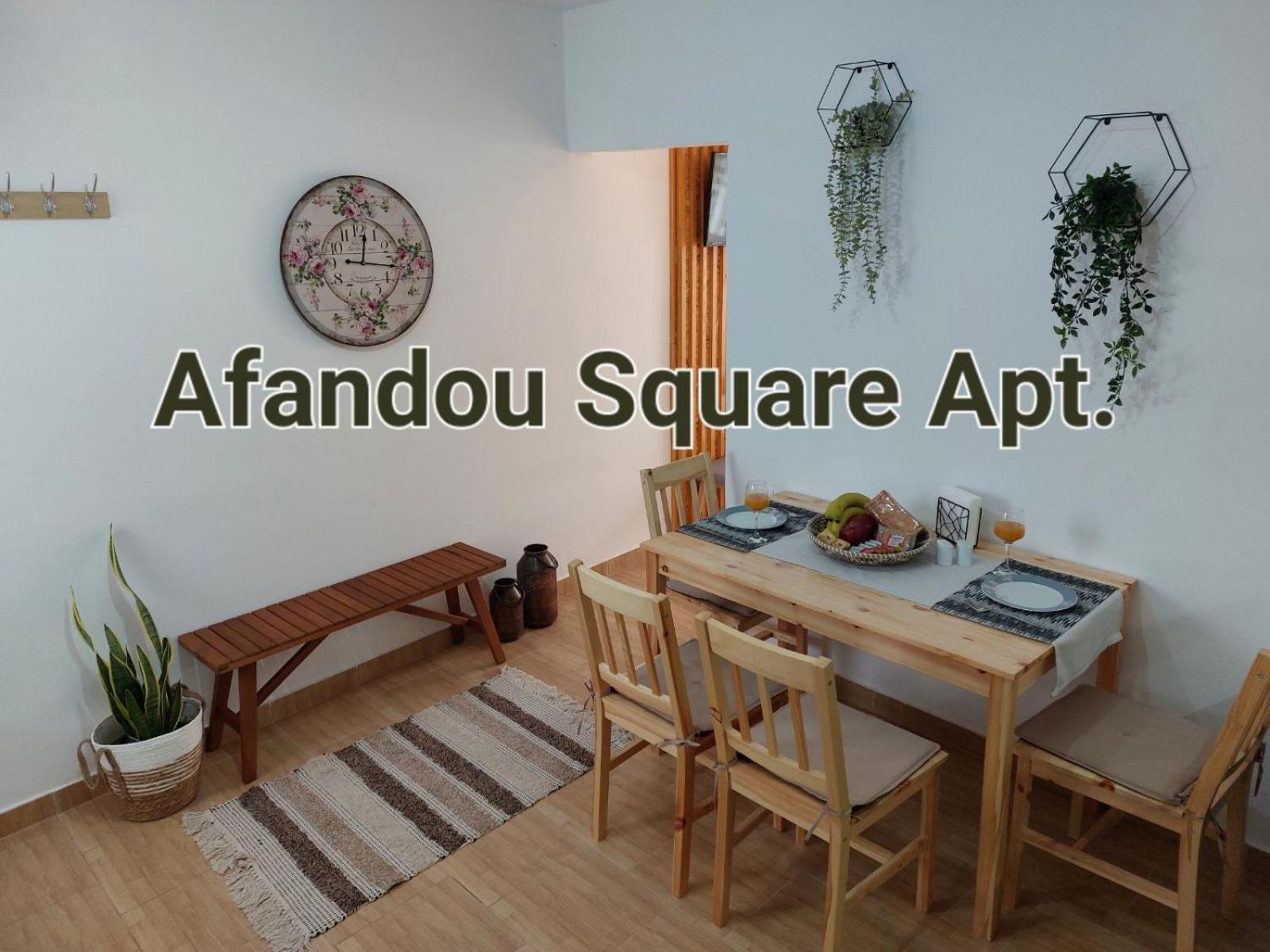 Square Afandou